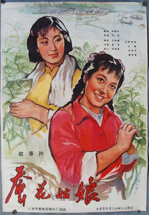 傅尔曼大学 Art diploma
